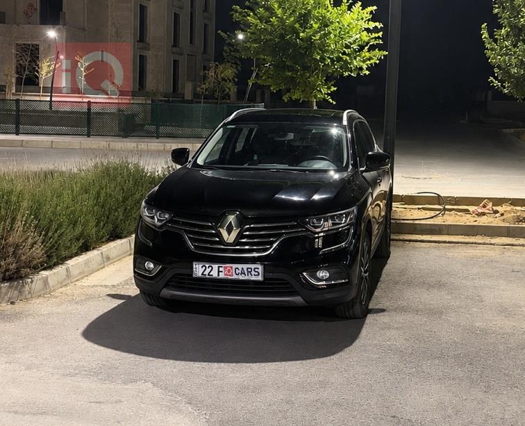 رينو كوليوس